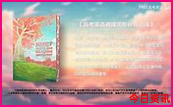 武汉周边三日游最佳路线